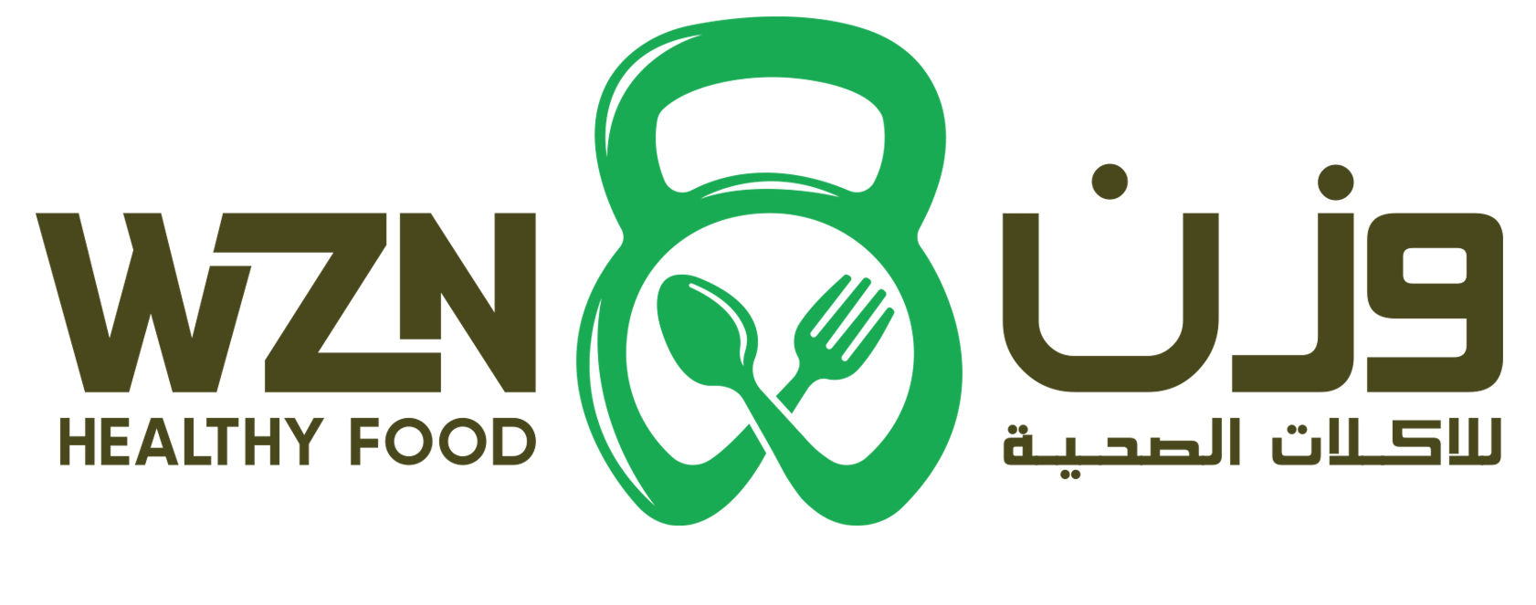 WZN HEALTHY FOOD