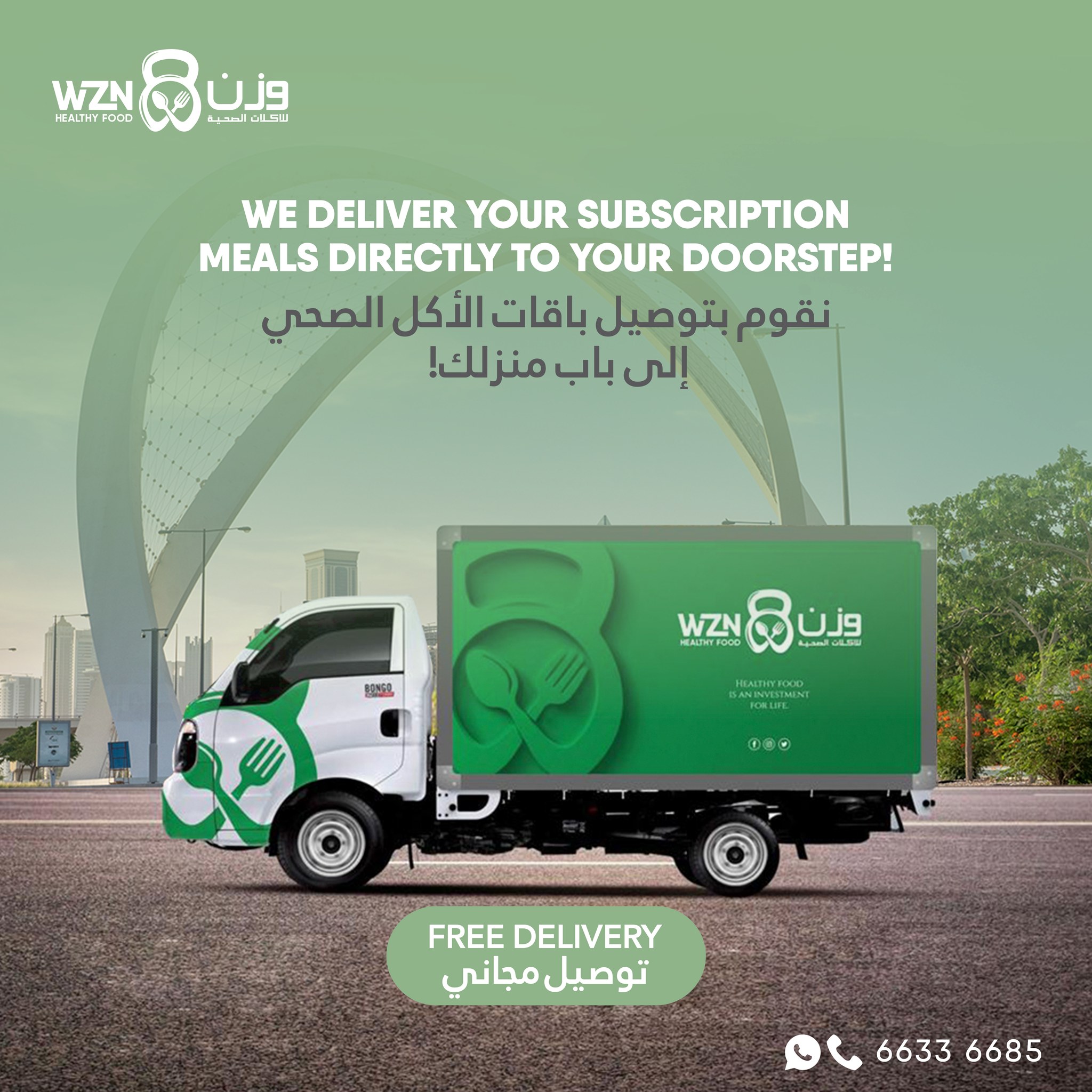 WZN